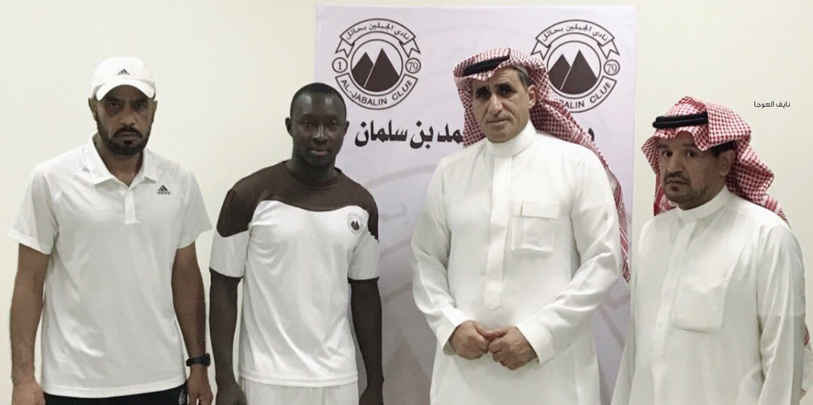 "Sierra Leone international Alfred Sankoh has signed Saudi Arabian club Al-Jabalain FC"