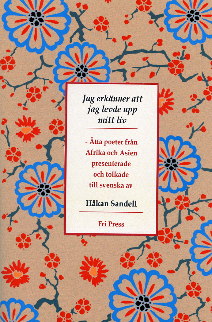 BILD: Omslaget till 'Jag erkänner att jag levde upp mitt liv' av Håkan Sandell