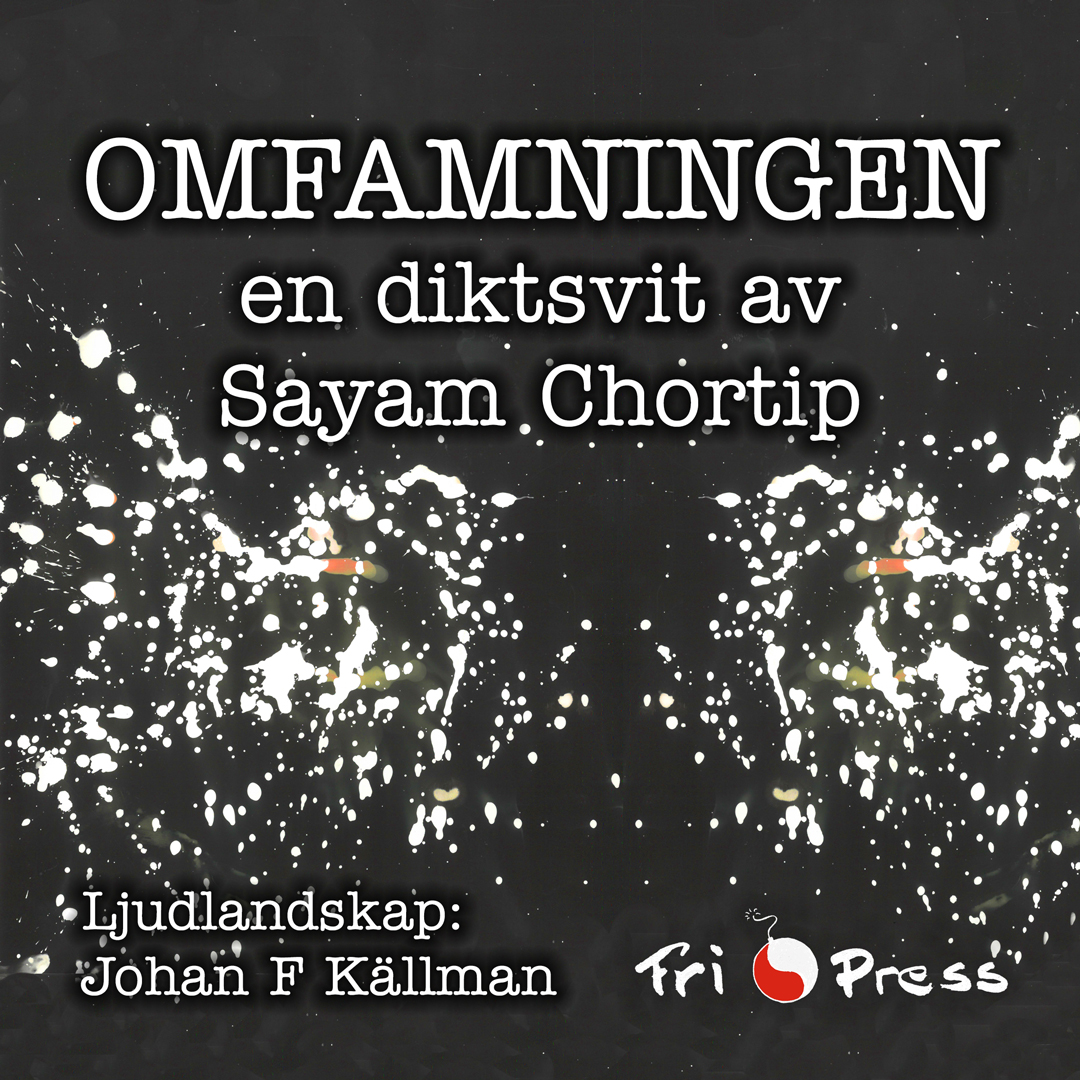 Omslaget till 'Omfamningen' en diktsvit av Sayam Chortip