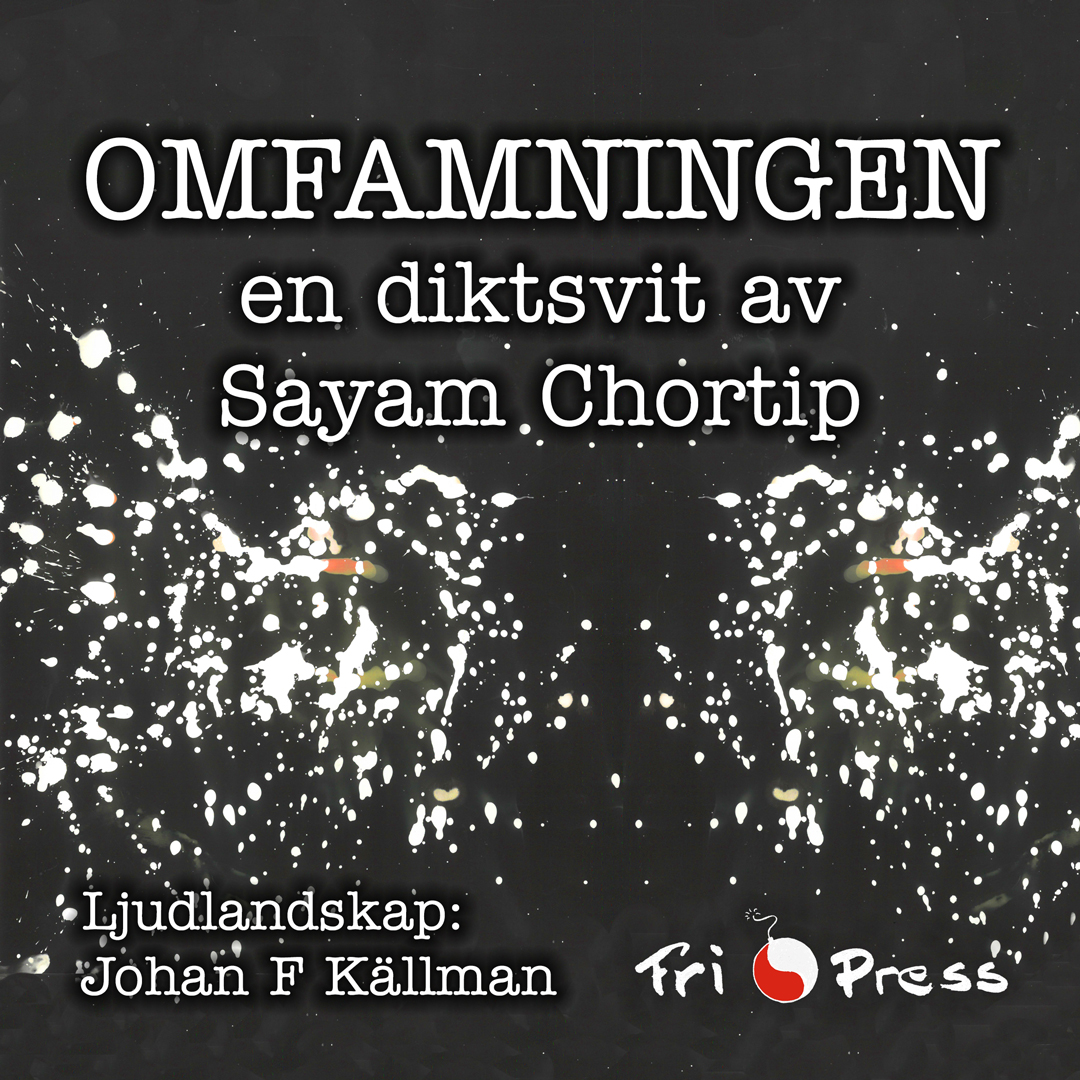 Till ljudboken 'Omfamningen' av Sayam Chortip