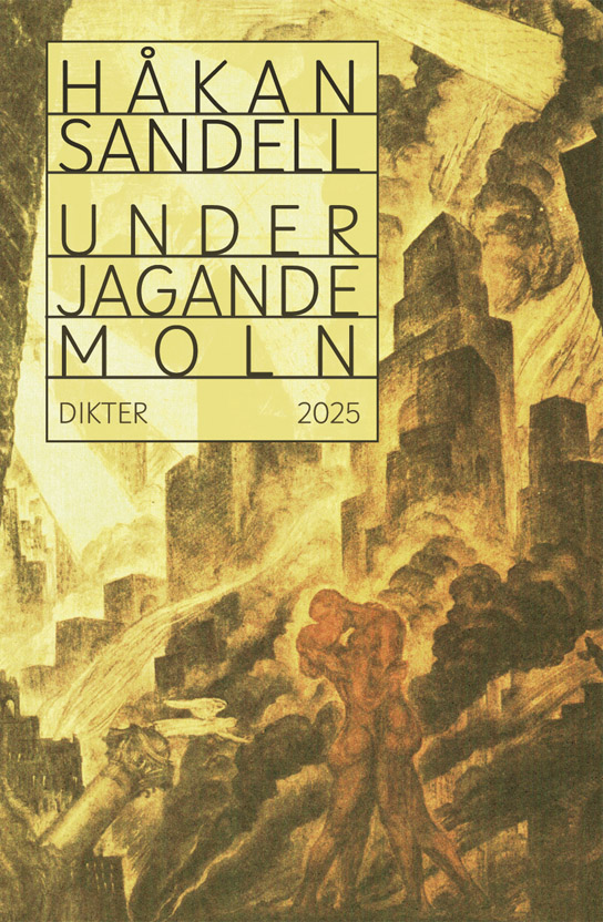 Omslaget till 'Under jagande moln' av Håkan Sandell med Mstislav Dobuzjinskijs målning 'Kyssen' från 1916. Omslaget till 'Under jagande moln' av Håkan Sandell med Mstislav Dobuzjinskijs målning 'Kyssen' från 1916.