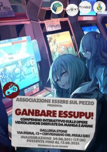 locandina Gambare Essupu
