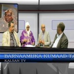 Daawo Muqaal:Wariyadda Aamina Muuse Weheliye oo ku tilmaantay xadhiga wariye Coldoon xaqdaro,Baaqna u dirtay xukumadda Somaliland