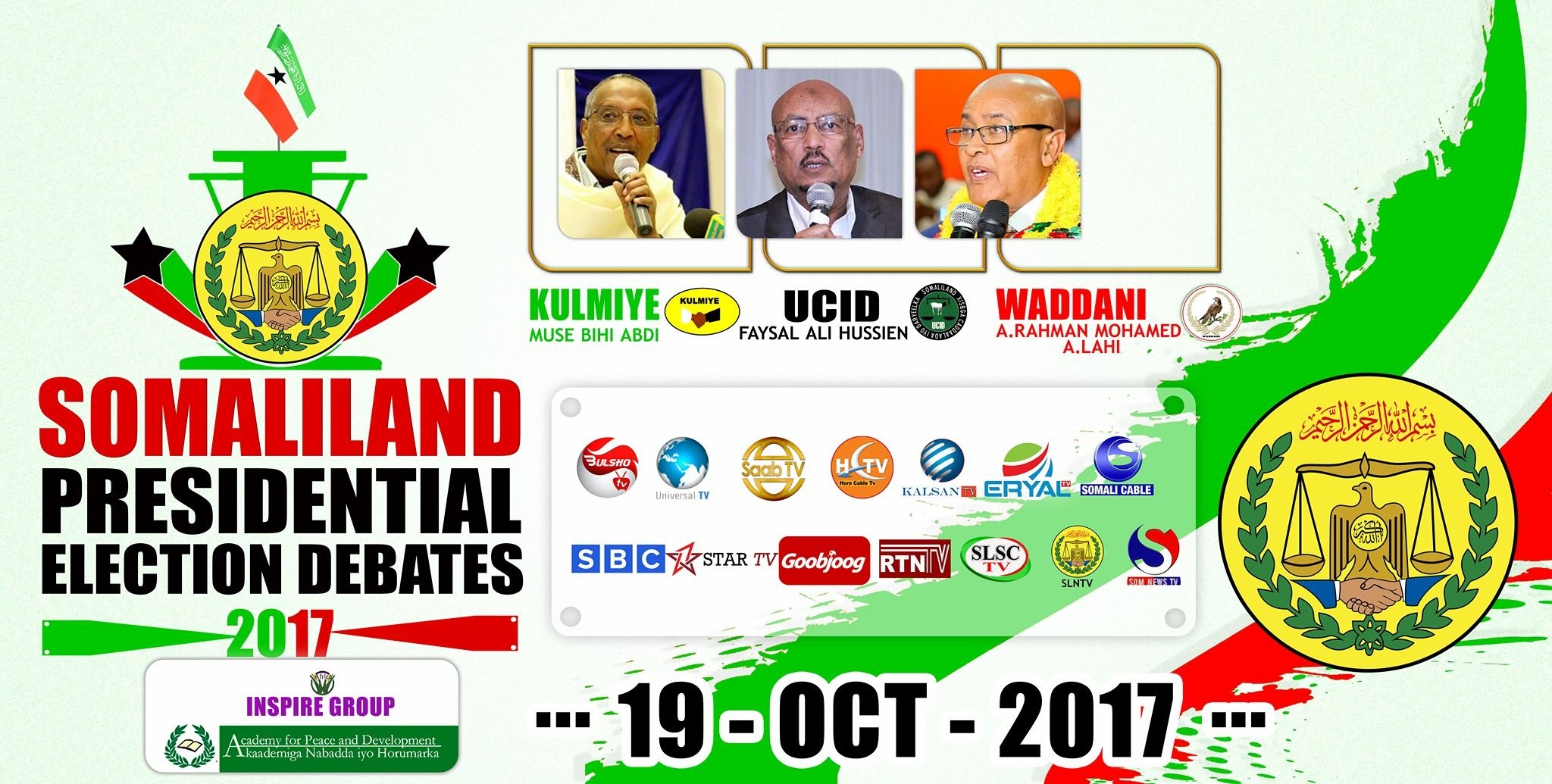 Ha Moogaan:Doodii Ugu Horeysay Ee Loo Qaban Mushariiinta Saddexda Xisbi Qaran Ee Somaliland Ayaa La Shaaciyay Inay 19-October- 2017 Ay Ka Qabsoomi Doonto Hotel Maansoor Ee Magaalada Hargeysa.