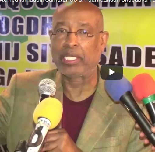 Halkan Ka Daawo-prof Axmed Ismaaciil Samatar Oo Dadweynaha Magaalada Burco u Faah Faahiyey Barnaamij Siyaasadeedka Xisbiga Kulmiye.