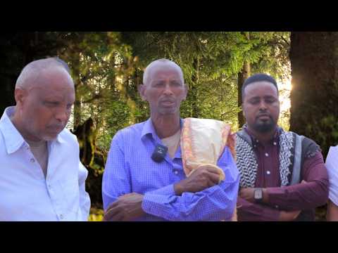 Deg-deg:- In Miyiga La Xususto Maaha Xiliga Cod Looga Bahanyahay