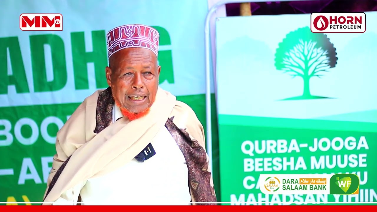 Deg-deg: Xadhig ka jar iyo dhagax dhig loo sameeyay Deegaanka Geed-Abokor.