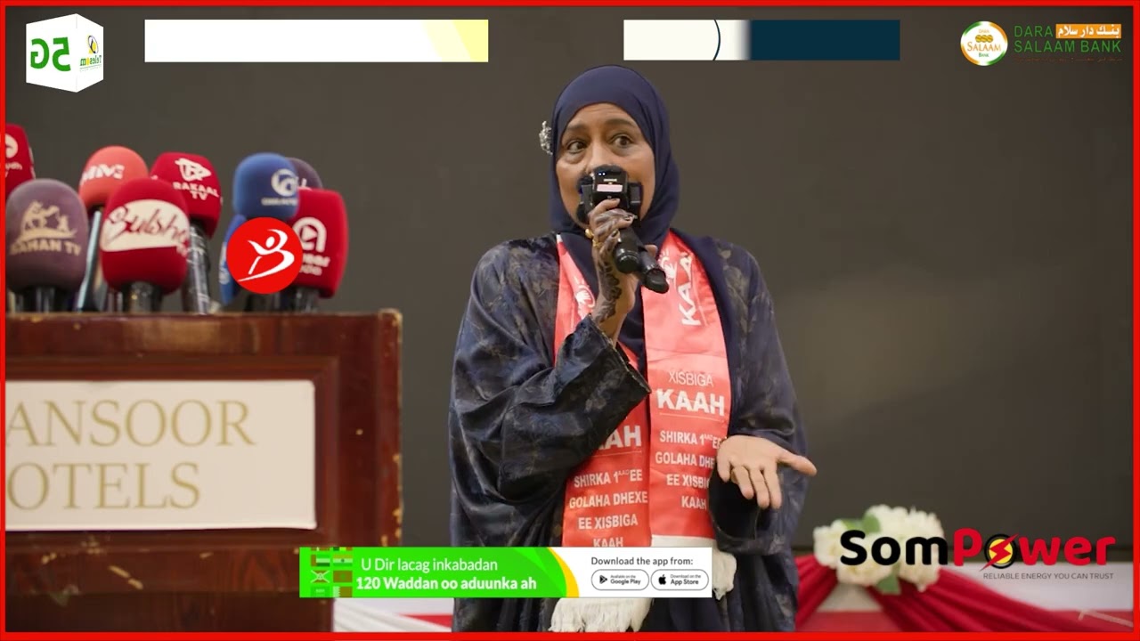 Deg-deg:- “ Xukuumadu Waxay Muwaadiniinteedii Ku Daawatay Arinka Evisaha Oo Ah Xanibaad Shacabka Saaran”
