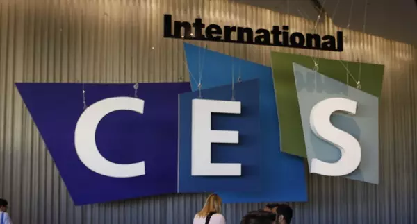 International ces 2015 logo sculpture