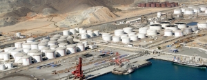 fujairah-oil-terminal