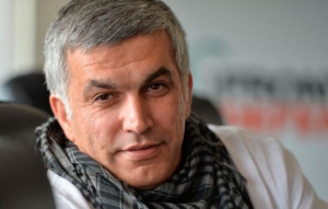 Nabeel_rajab-00