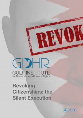 revoking-citizenship