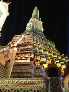 wat arun