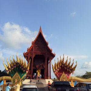 temple teck prachuap