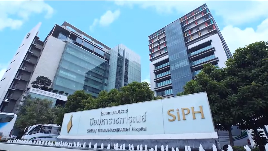 siriraj hospital