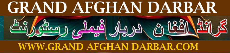 Grand Afghan Darbar 