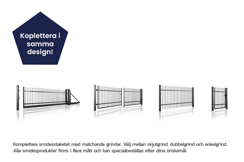 Komplettera ditt staket i samma design med grind, gågrind och annat!