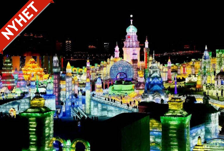 Harbin Ice Festival GSTours