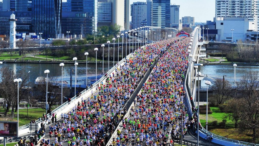 Wien Maraton