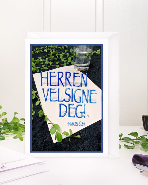 Herren velsigne deg - papir3D - Bilde 4