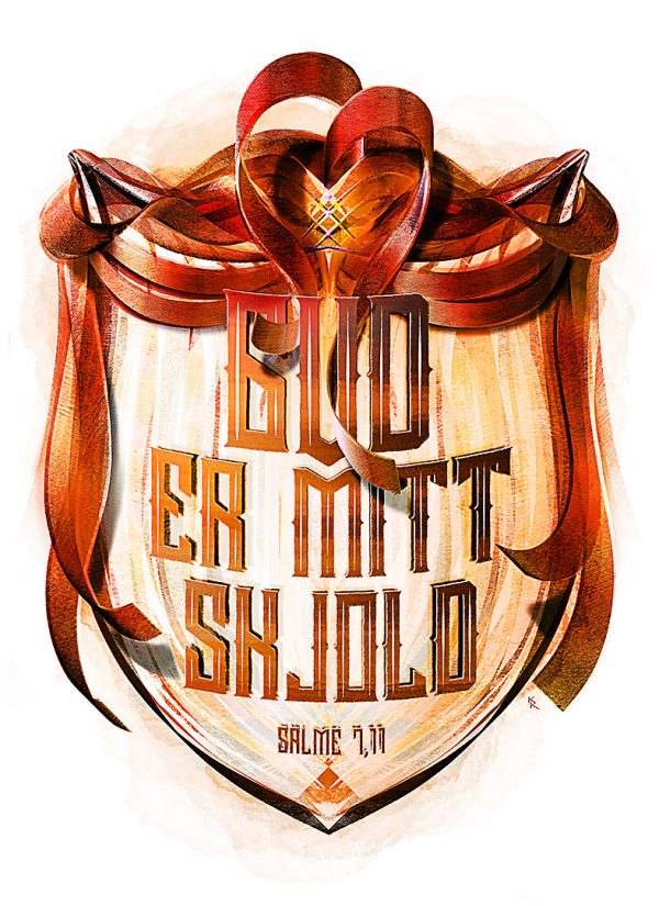 Gud er mitt skjold