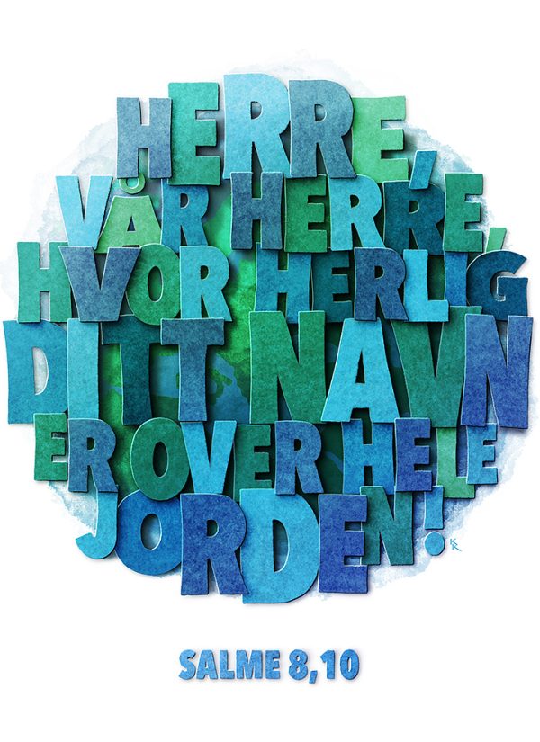 Herre, vår Herre, hvor hellig ditt navn er