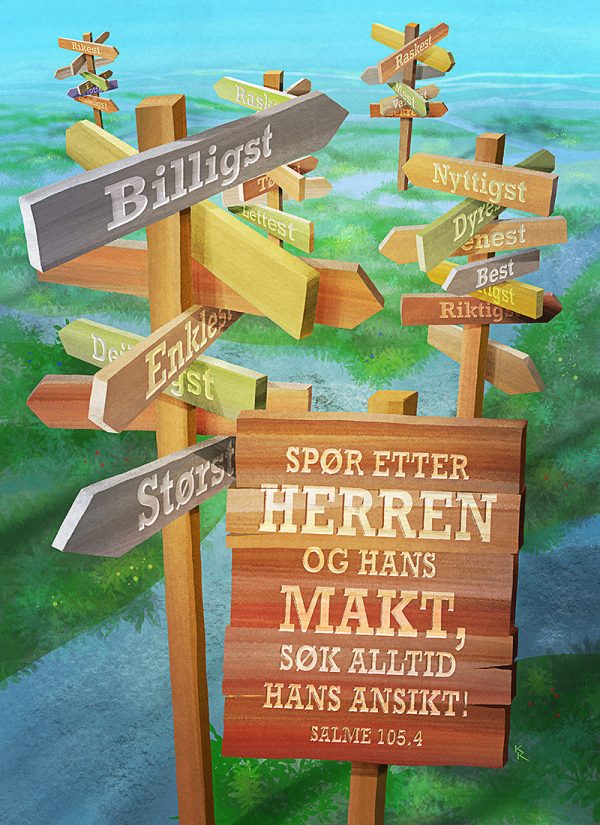 Spør etter Herren