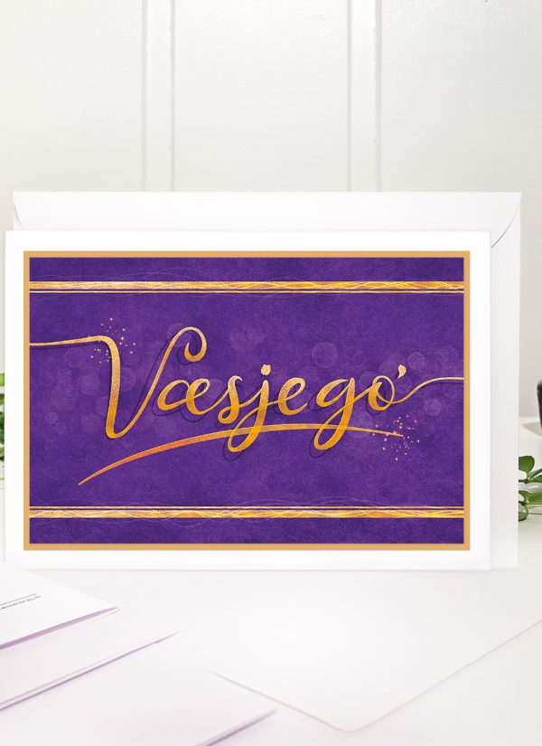 Væsjego