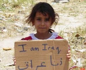 احصائيات عراقية مفجعة بعد التغيير