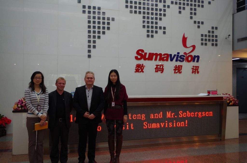 Bildet er tatt da jeg var på besøk hos Sumavision i Beijing / Foto: Privat