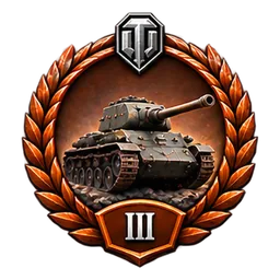 Tier III Contributor
