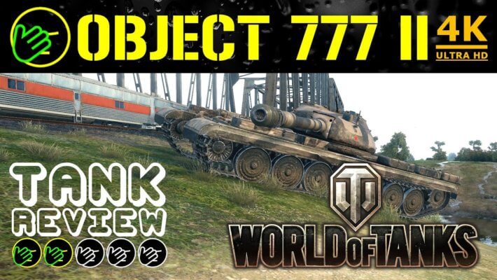 Object 777 Version II (iFacePalm)