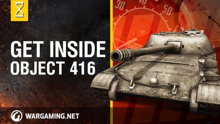 Object 416 Tank Tour (Wargaming)