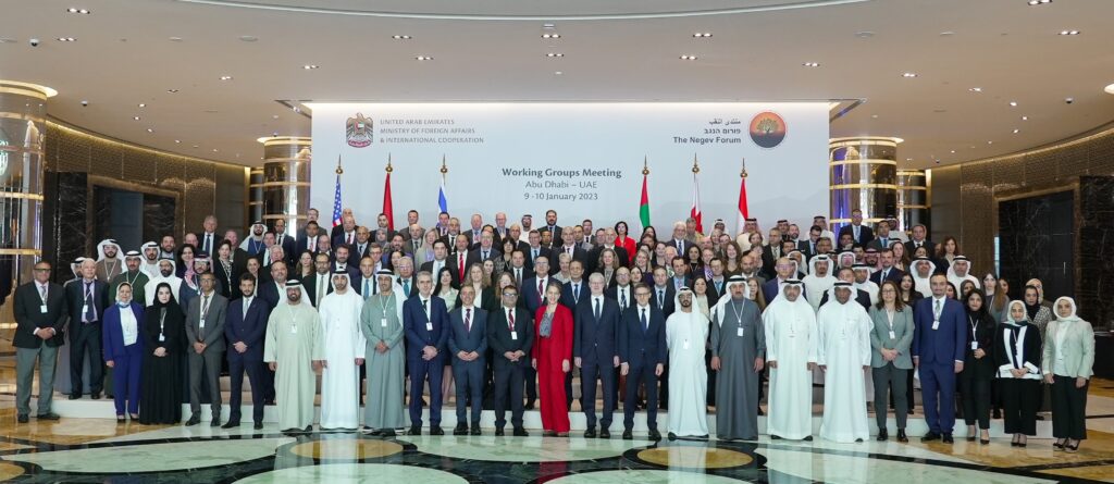 I gruppi di lavoro del Forum del Negev ad Abu Dhabi (9-10 gennaio 2023). Foto: per cortese concessione del Ministero degli Affari Esteri degli EAU.