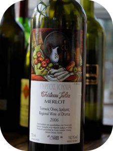 2008 Domaine Costa Lazaridi, Château Julia Merlot, Grækenland