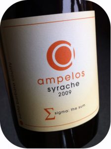 2009 Ampelos Cellars, Syrache, Californien, USA