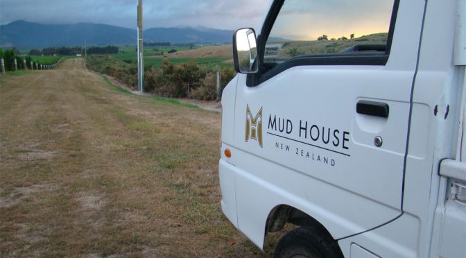 2014 Mud House, Sauvignon Blanc, Marlborough, New Zealand