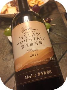 2011 Domaine Helan Mountain, Merlot, Ningxia, Kina