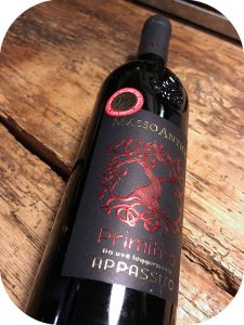 2015 Cantine di Ora, Masso Antico Primitivo Appassito IGT, Puglia, Italien