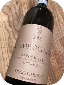 2012 Ernesto Ruffo, Campogadis Valpolicella doc Superiore, Veneto, Italien