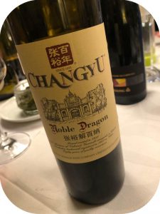 2013 Changyu, Noble Dragon, Shandong, Kina