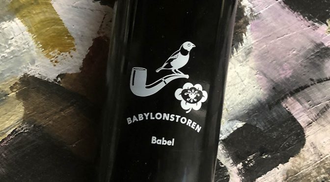 2017 Babylonstoren, Babel, Western Cape, Sydafrika