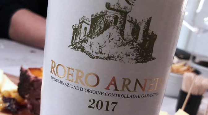 2017 Bruno Giacosa, Roero Arneis, Piemonte, Italien