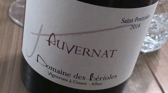 2018 Domaine des Bérioles, Auvernat, Loire, Frankrig