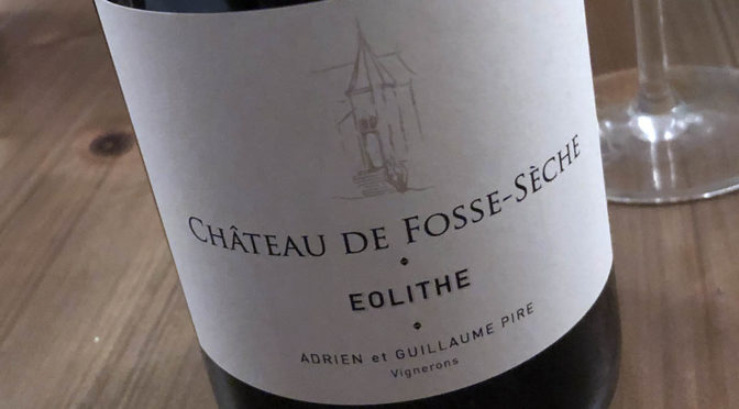 2015 Château de Fosse-Sèche, Eolithe, Loire, Frankrig