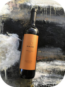 2014 Riglos Wines, Gran Corte, Mendoza, Argentina