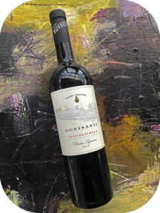 2015 Bertani, Ognisanti Valpolicella Classico Superiore, Veneto, Italien