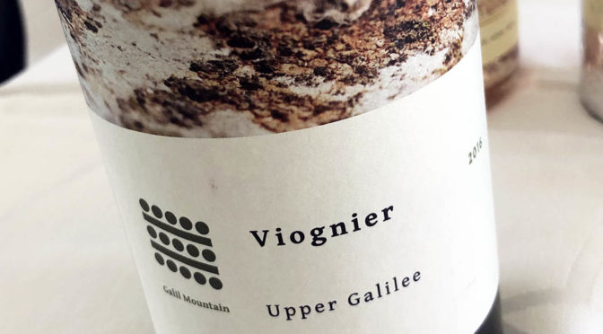 2016 Galil Mountain Winery, Upper Galilee Viognier, Galilæa, Israel