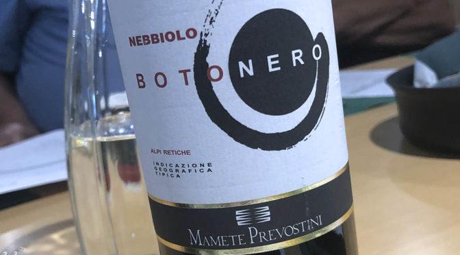 2017 Mamete Prevostini, Botonero, Lombardiet, Italien