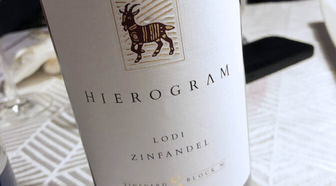 2018 Precision Wine, Hierogram Zinfandel, Californien, USA